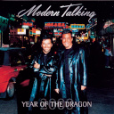2000 - Year of the Dragon Cover